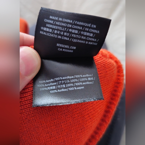 Beanie - Picture 2 of 3